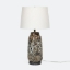 Lamont-Lamp-Front1