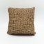 Basket-Square-Pillow-Craft-Natural-Front1