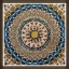 Butterfly-Kaleidoscope-1-Large-Dark-Walnut-Front1 