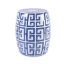 Greek-Key-Garden-Stool-Blue-Front1