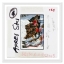Apres-Ski-White-Frame-Front1